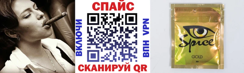 даркнет сайт Мурино ссылка на мегу ссылки БУТИРАТ 1.4BDO