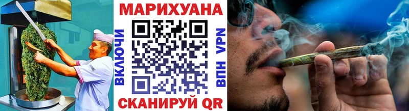 МЕГА как зайти  Мурино  Еда ТГК конопля 