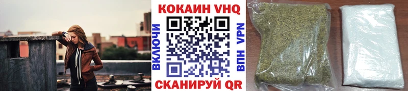 Кокаин 99%  hydra онион  Мурино  наркота 
