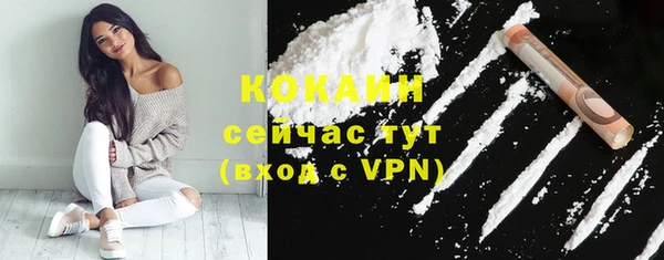 марихуана Михайловка