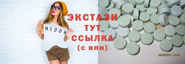 герыч Медвежьегорск