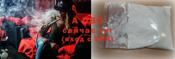 тгк Михайлов