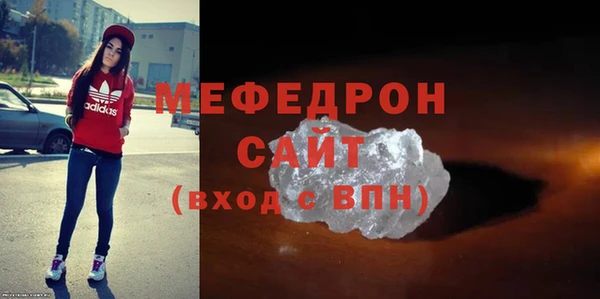 герыч Медвежьегорск