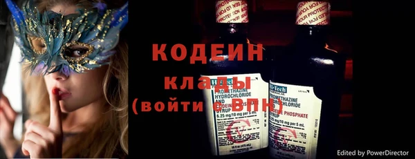 тгк Михайлов