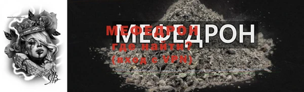марихуана Михайловка