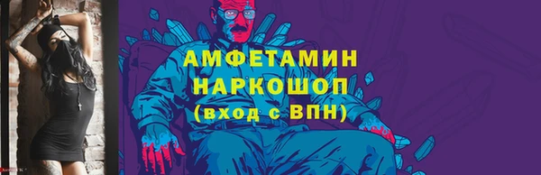 мет Михайловск