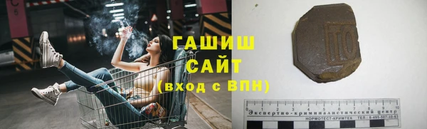 мет Михайловск