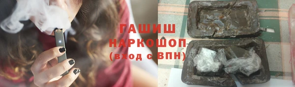 тгк Михайлов
