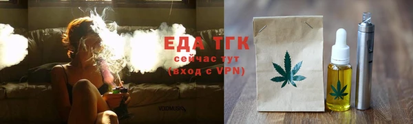 скорость mdpv Мегион