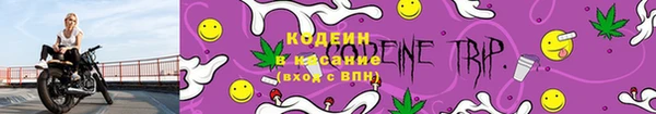 скорость mdpv Мегион