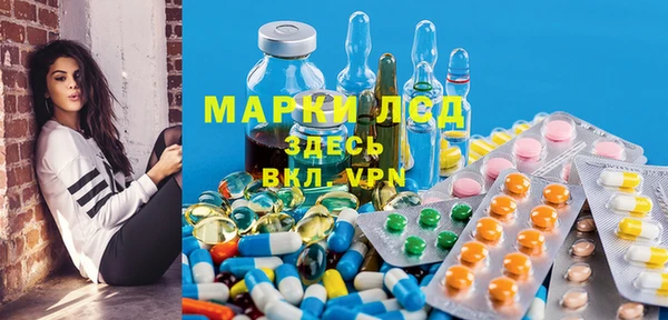 герыч Медвежьегорск