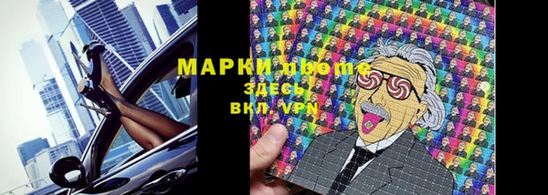 мет Михайловск
