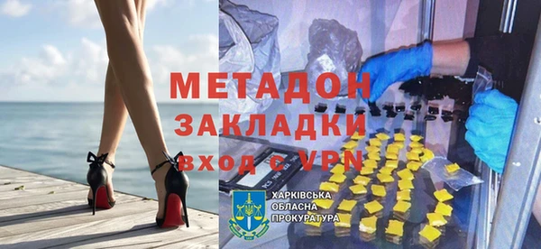 тгк Михайлов