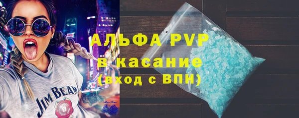 марихуана Михайловка