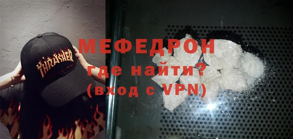 тгк Михайлов