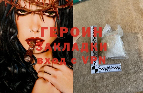 дмт Майский